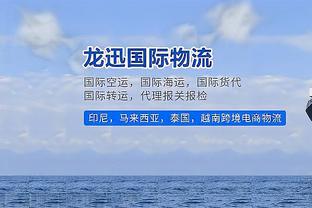 浓眉谈近期失利多的因素：客战/伤病/背靠背 但不包括冠军后遗症